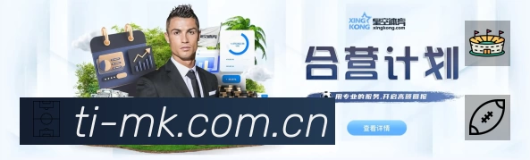 MK体育 背景图