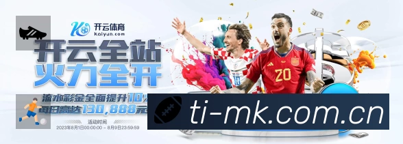 MK体育速度价值